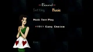[Clipping-PS]マッハＧＯＧＯＧＯ Music Test Play