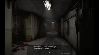 BECROWNED Demo - Silent Hill по-русски