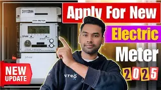 Apply For New Electricity Connection⚡2025 [ New Updated Method ]