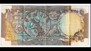 10 Rupee Note with Two Peacock signed by R N Malhotra