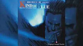 Seiichi Hamada - City of Darkness