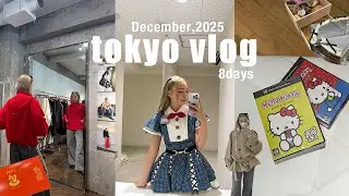 【TOKYO vlog】AKB48日本武道館コンサート前後の日常、美容、カフェ