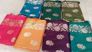 স্বরসতী পূজায় গোলাপ স্পেশালিস্ট ফেন্সি শাড়ি Rs.750