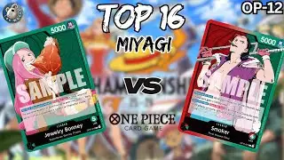 [OP12] Bonney VS RG Smoker | TOP 16 | Regional Miyagi JPN | 12/JUL/25 | Comentado | One Piece TCG