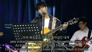 크나큰 KNK 오희준 Oh Hee Jun - 브리즈 The Breeze 뭐라할까 How To Say This? - 가사 Lyrics Han / Rom / Eng / Sub Esp