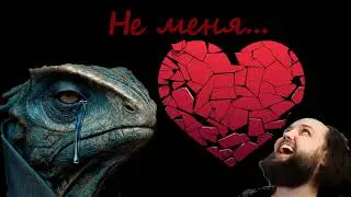 НЕ МЕНЯ (Нежность на бумаге metal cover)