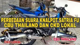 РАЗНИЦА В ЗВУКЕ ВЫПУСКА SATRIA CBU ТАИЛАНД И CKD НА ИНЖЕКТОРЕ SATRIA
