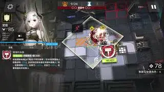 【Arknights明日方舟】NL-10 3op