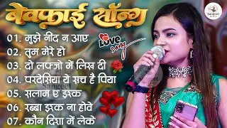 🎶 Durga Boss | 80s & 90s Evergreen Romantic Hits 🌸 Old Is Gold Love Songs 💞