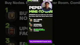 BUY THIS PRESALE BEFORE IT&rsquo;S TOO LATE!! 💥 #pepe #crypto #cryptocurrency