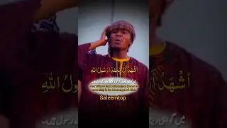 Shahada #IslamicReminder #ProphetMuhammad ﷺ #KalmaShahada #IslamicVideos #islamicreminder #islamic