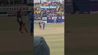 #sompalkami #nepalpremierleague2024 #nepalicricket
