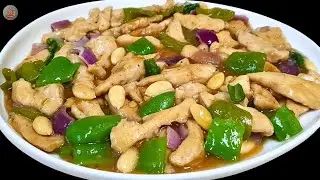 Chinese Style Almond Chicken Recipe | Almond Chicken Recipe | New Recipe by iFood Mania