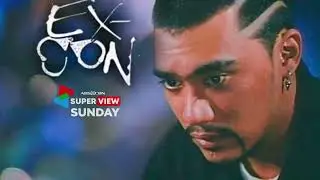 Watch #ExCon starring Victor Neri on Sunday at 9:30 PM on #KapamilyaOnlineLive sa ABS-CBN YouTube!