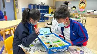BWCSS 香海正覺蓮社佛教黃藻森學校學校簡介（簡字普通話）