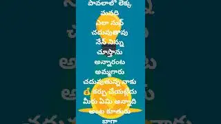 #Creative#Old family mater for study ?'s#Mother timesens &talk#How mother managed home#Difference Rs