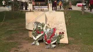 Mostar slavi 74. godine oslobođenja i pobjede nad fa&scaron;izmom &ndash; City televizija