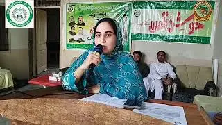 Training 227 mine safety regulations & welfare of mine workers & Marka  haq operation Bunyan marsoos