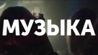 Traytek 08
