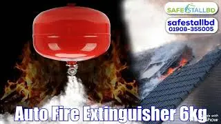 Auto Fire Ball 6kg (ready stock) price in Bangladesh