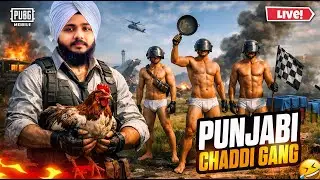 🔴4.2 punjabi gang pubg mobile🔴 #shorts #bgmi #livestream #pubg #gamer #trending #ytmeet
