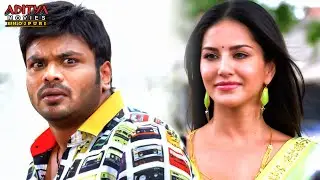 Current Theega Movie Comedy Scenes | Manchu Manoj, Rakul Preet, Sunny Leone | Aditya Movies Bhojpuri