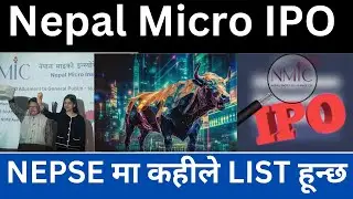 Nepal Micro Insurance IPO listing date in Nepse. Nepal Micro Insurance IPO opening range in Nepse.