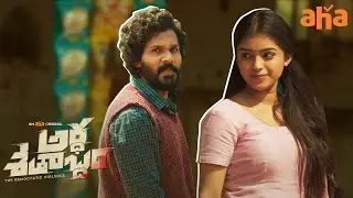 Love at first sight ❤️ | Karthik Rathnam, Krishna Priya | Rawindra Pulle | Ardha Shatabdham on aha
