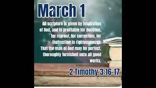 2 Timothy 3:16-17 #dailydevotional #scripture #inspiration #doctrine #correction #instruction #good