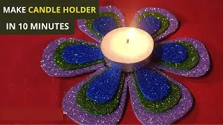 DIY2022 |Decorative FLOWER Cum CANDLE Holder| TELUGU CHANNEL |Badim Art and Crafts |Dewali Special|