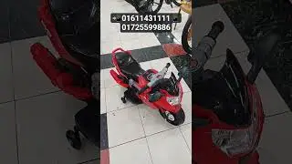 এক টাকা অগ্রিম আগে দিতে হবে না, #cholokini#চলোকিনি#tricycle#cycleBD#cycle 📲 01611431111📲 01725599886