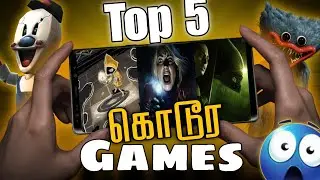 Top 5 Best கொடூர Horror Games  On Mobile Watch Till End  (தமிழ்)