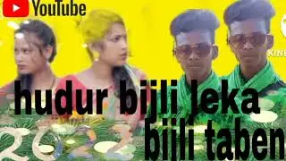 somnath ramex/hudur bijli leka bijli taben/santali dj/surja pur two dhoyo sekh pura (sep 22)