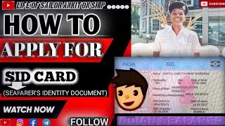 complete process of applying for your SID (Seafarer Identity Document) card STEP -BY-STEP #seafarer 