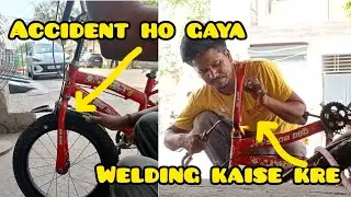 Kids cycle ka चिमटा kaise सीधा kre//How to make kids cycle frok chimta #video #viralvideo #newvideo