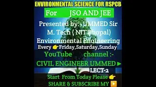 RSPCB-JSO&JEE |Environment For RSPCB&Syllabus Analysis By-UMMED Sir.