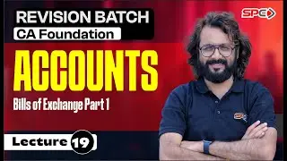 CA Foundation Account Revision Lecture 19 Bills of Exchange Part 1 By CA Anandh Bhanggariya