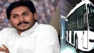కరువు సీమలో కరెంటు బస్సు || Rs 1000 Crore Electric Bus Manufacturing Unit In Anantapur