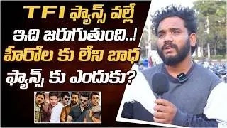 Allu Arjun&rsquo;s 42 Rules Controversy Explained | What&rsquo;s Really Happening? | Maatv films
