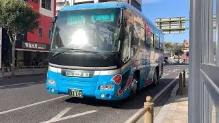 鹿児島交通バス 前面展望 車窓 鹿屋→垂水港(船内)/ 鹿児島中央駅～鹿屋間直行バス 鹿屋1525発(金生町行)