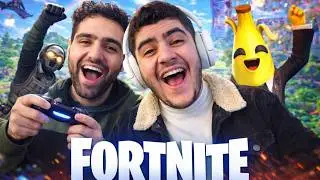 😂 أخطاء وضحك بس بالنهاية فوز! | Fortnite