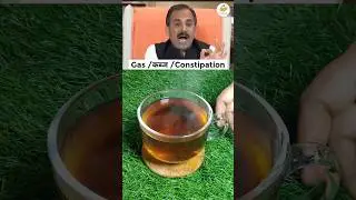 Dr. Manish Aacharya's 💡 Remedies for Constipation, Gas & Stomach Issues! 🌿💪 | Must-Try Tips! #shorts