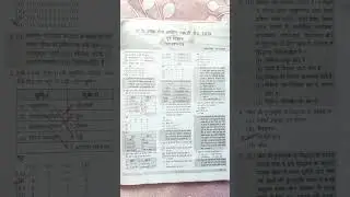 Lt grade..exam paper 2018 important questions..@@@@$$$