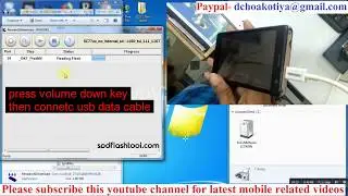 itel it1508 hang on logo and after flash touch not working solution