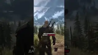 Подписки, игры Playstation и Xbox по низким ценам в описании профиля #thewitcher #ведьмак