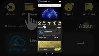 AIMINING withdrawal tutorial