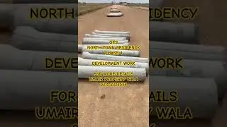 GFS North Town Residency phase 4 | Development Work | For More Details | Umair Property Wala #gfs |