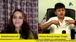 #princethapa #nepal #bollywood #motivational #speaker #actor #model #ridzdime #therddshow