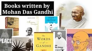 Books written by Mahatma Gandhi#myexpirimentwithtruth# Gandhi's books#itsiLm