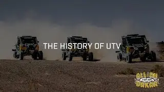 UTV CATEGORY - DAKAR 101